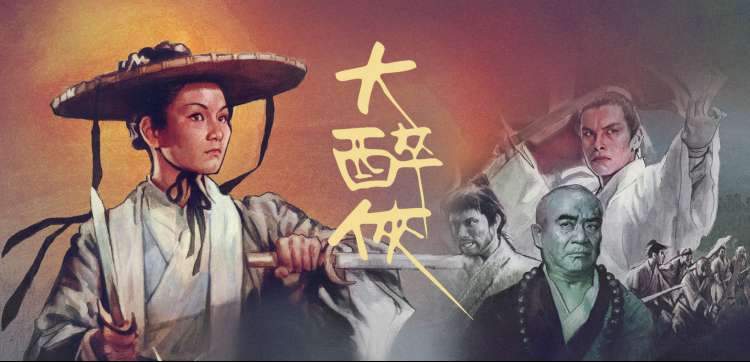 老牛影院热播剧 迷雾追踪