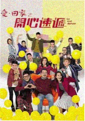 迷雾追踪 老牛影院热播剧